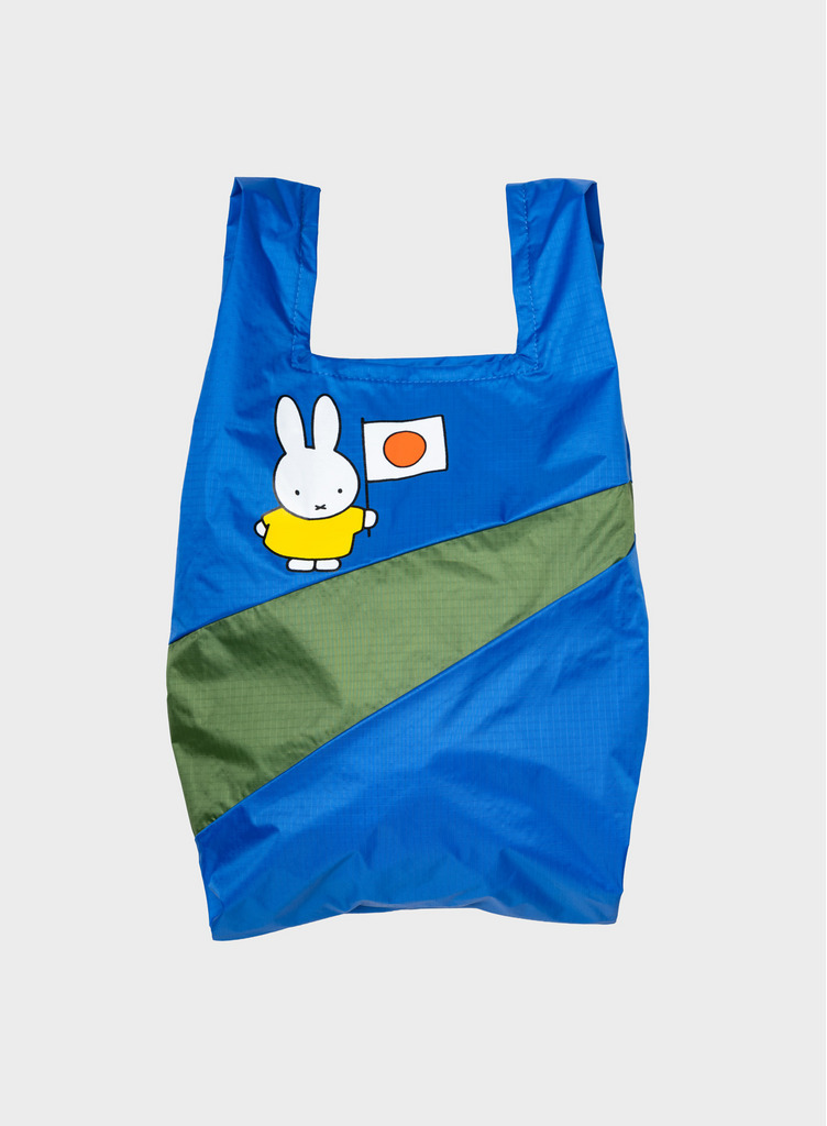 The New Shopping Bag